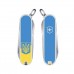 Нож Victorinox Classic SD Ukraine (0.6223.7R3)