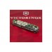 Ніж Victorinox Spartan Army 91 мм Піксель (1.3603.3_W3940p)