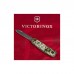 Ніж Victorinox Spartan Army 91 мм Піксель (1.3603.3_W3940p)