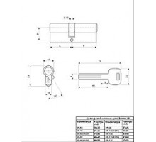 Циліндр APECS Premier XR-90(40/50)-NI