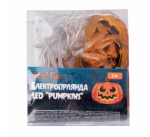Гирлянда YES! Fun Хэллоуин Pumpkins, LED 11 фигурок, 2 м (801177)