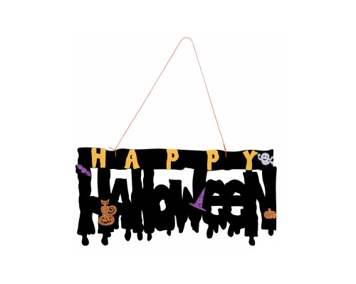Прикраса декоративна YES! Fun Хелловін Happy Halloween 41*20 см,фетр (973704)