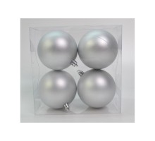 Ялинкова іграшка Novogod`ko набір куль пластик, 8см, 4 шт, срібний матовий (974532)