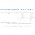 Гірлянда Delux ICICLE 108LED 2x1 м Білий flash Жовтий/Білий IP44 (90015179)
