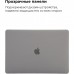 Чохол до ноутбука Armorstandart 13.3" MacBook Pro 2020 (A2289/A2251) Matte Shell (ARM57239)