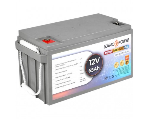 Батарея до ДБЖ LogicPower LPN-GL 12В 65Ач (13718)