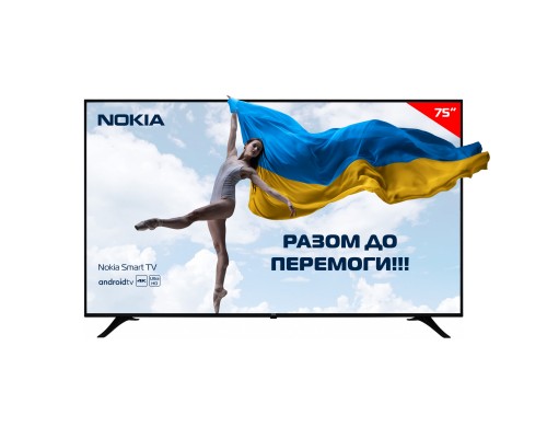 Телевізор Nokia 7500A