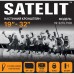 Кронштейн SATELIT 19-32TILT100 (245016)