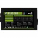 Блок питания AeroCool 500W VX PLUS 500 RGB (4718009152687)