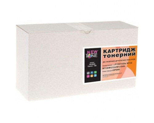 Картридж NewTone PRINTRONIX P7000/8000 255049-103 (NTP7000)