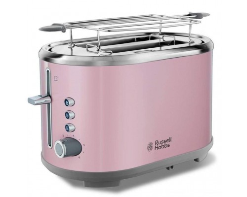 Тостер Russell Hobbs 25081-56