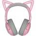 Навушники Razer Kraken Kitty V2 Bluetooth Quartz (RZ04-04860100-R3M1)