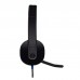 Навушники Logitech H540 USB Headset (981-000480)