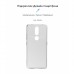Чехол для моб. телефона Armorstandart Air Series Nokia 2.4 Transparent (ARM59437)