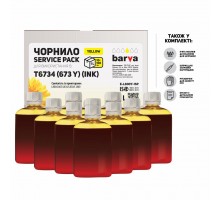 Чорнило Barva EPSON L800/L810/L850/L1800 10x100 мл YELLOW (E-L800Y-1SP)