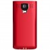 Мобильный телефон Sigma Comfort 50 Solo Red (4827798121528)