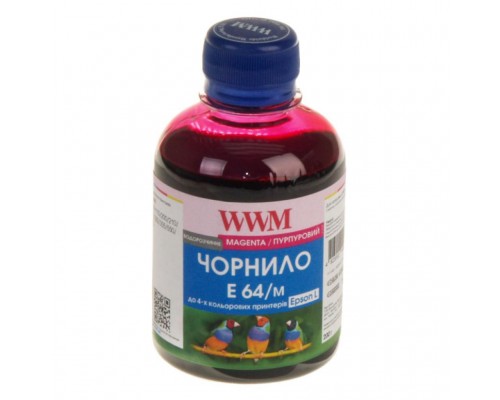 Чернила WWM EPSON L110/L210/L355 Magenta (E64/M)