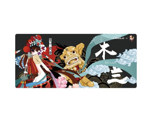 Килимок для мишки Varmilo Mulan Desk Mat XL (ZDB017-01)