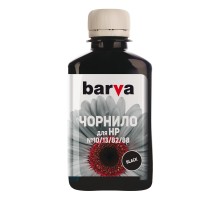 Чорнило Barva HP 10/13/82/88,180 мл, Black, pigmented (H10-673)