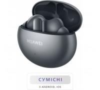 Наушники Huawei Freebuds 4i Silver Frost (55034697)