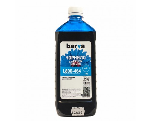 Чорнило Barva EPSON L800/L810/L850/L1800 1кг CYAN (T6732) (L800-464)