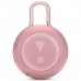 Акустична система JBL Clip 3 Pink (JBLCLIP3PINK)