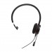 Навушники Jabra Evolve 20 SE Mono UC (4993-829-409)