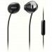 Навушники PHILIPS SHE4205 Black (SHE4205BK/00)