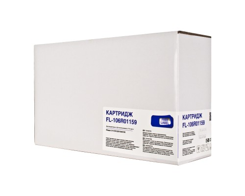 Картридж FREE Label XEROX 106R01159 (Phaser 3117/3122/3124/3125) (FL-106R01159)