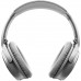 Навушники Bose QuietComfort 35 II Silver (789564-0020)