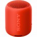 Акустична система SONY SRS-XB12 Red (SRSXB12R.RU2)