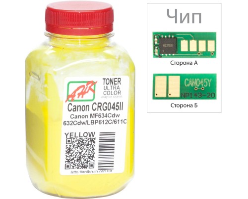 Тонер Canon MF610/630 35г Yellow +chip AHK (3203123)