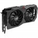 Відеокарта ASUS GeForce GTX1650 SUPER 4096Mb ROG STRIX ADVANCED GAMING (ROG-STRIX-GTX1650S-A4G-GAMING)