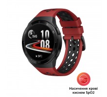 Смарт-часы Huawei Watch GT 2e Lava Red Hector-B19R SpO2 (55025274)