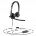 Навушники Logitech H570e USB Headset Stereo (981-000575)