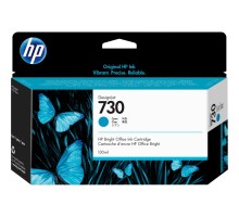 Картридж HP DJ No.730 130-ml Cyan (P2V62A)