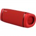 Акустична система SONY SRS-XB33 Extra Bass Red (SRSXB33R.RU2)