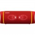 Акустична система SONY SRS-XB33 Extra Bass Red (SRSXB33R.RU2)