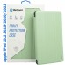 Чохол до планшета BeCover Tri Fold Soft TPU mount Apple Pencil Apple iPad 10.2 2019/2020/2021 Light Green (708458)