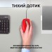 Мишка Logitech M110 Silent USB Red (910-006759)