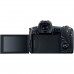 Цифровий фотоапарат Canon EOS R body + адаптер EF-RF (3075C066)