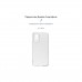 Чехол для моб. телефона Armorstandart Air Series Vivo V21 Transparent (ARM59511)