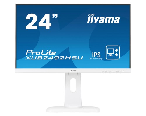 Монітор iiyama XUB2492HSU-W1