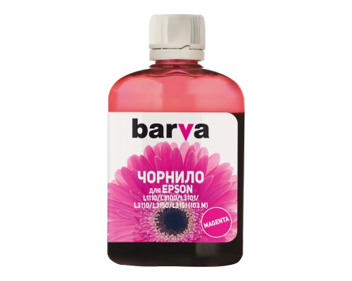 Чорнило Barva EPSON L1110/L3100 (103) 100мл MAGENTA (E103-692)