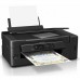 Багатофункціональний пристрій EPSON L3070 Фабрика печати c WI-FI (C11CF47405)