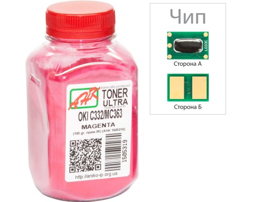 Тонер OKI C332/MC363, 100г Magenta+chip AHK (1505323)