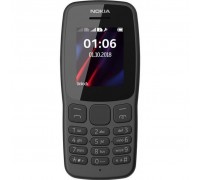 Мобільний телефон Nokia 106 DS New Grey (16NEBD01A02)