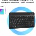 Чехол для планшета AirOn Premium Samsung Tab S7 FE (T730/T735) 12.4" 2021 BT Keyboard (4822352781074)
