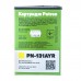 Картридж Patron HP CLJ CF212A для M251/M276 Yellow, Extra (PN-131AYR)