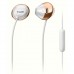 Навушники PHILIPS SHE4205 White (SHE4205WT/00)